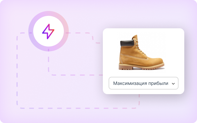 Предиктивные ставки